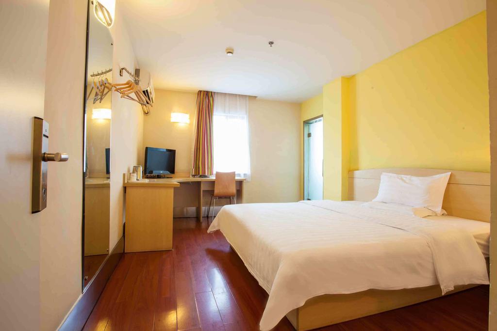 Hotel 7Days Premium Luoyang Peony Square Branch Esterno foto